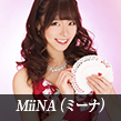 MiiNA（ミーナ）
