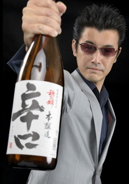 �L���X�g���C��