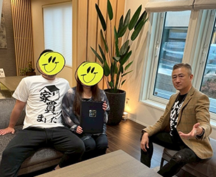 坂戸市石井当社土地ご契約